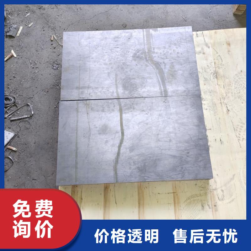鉛板4毫米直銷品牌:鉛板4毫米生產(chǎn)廠家