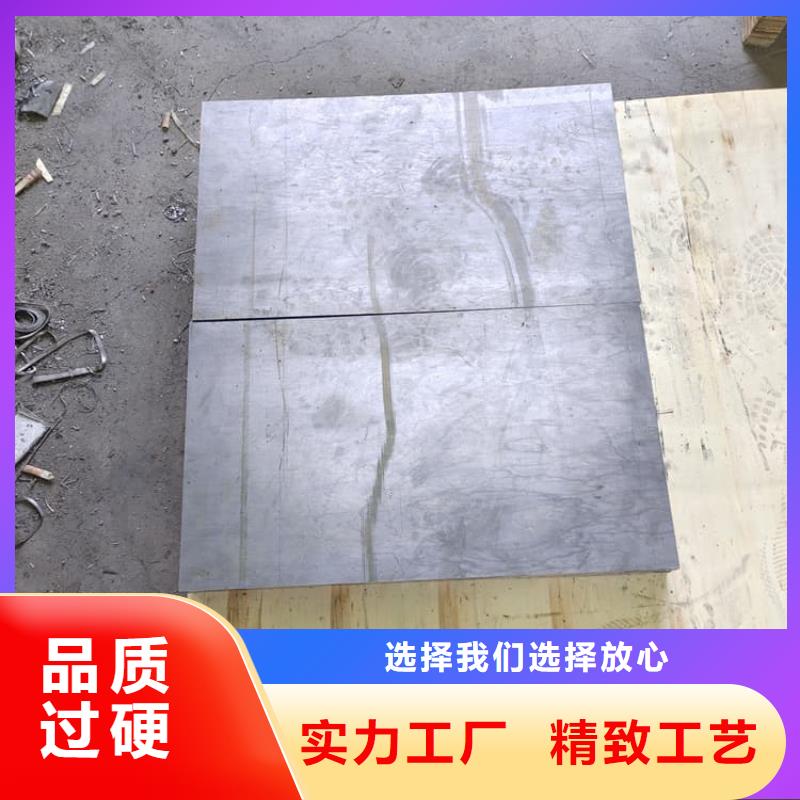 2025型號齊全#口腔防護鉛板#直接報價