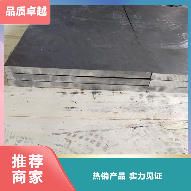 發(fā)貨及時(shí)的輻射防護(hù)鉛板廠(chǎng)家