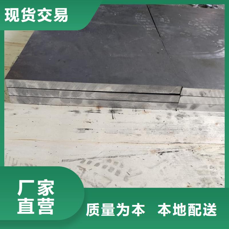 發(fā)貨及時的射線防護(hù)鉛皮5mmpb生產(chǎn)廠家