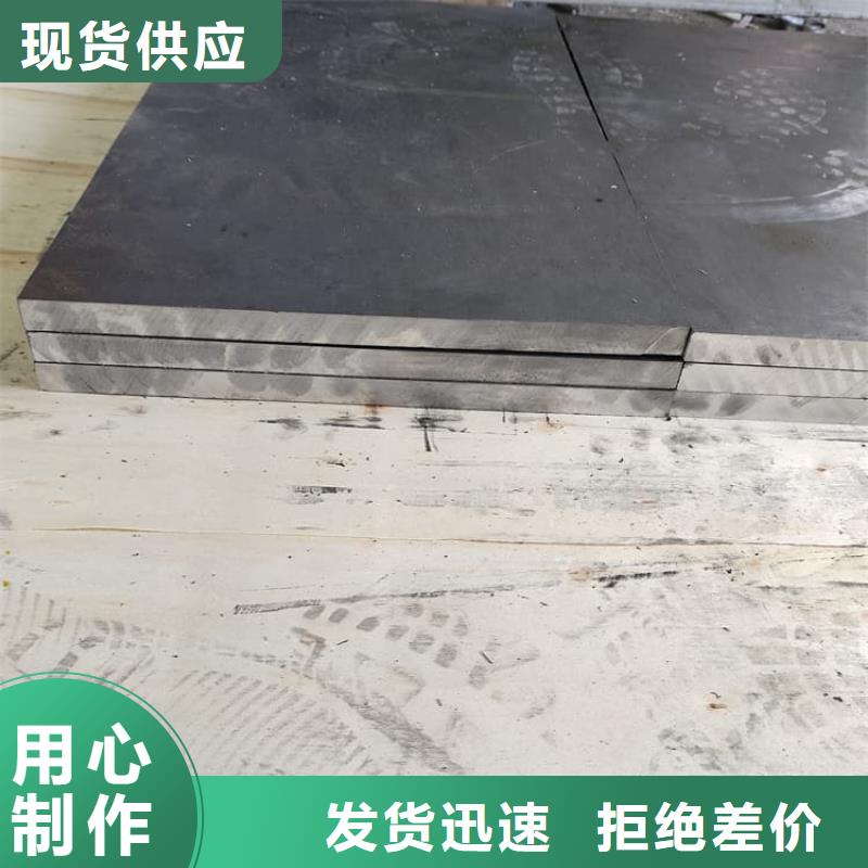 射線防護(hù)鉛皮正規(guī)廠家生產(chǎn)