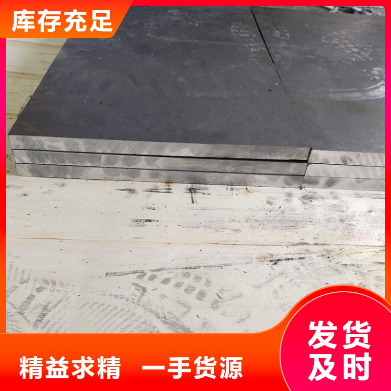 鉛板6mmpb自有工廠