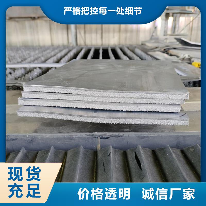生產(chǎn)牙科醫(yī)用鉛板的廠家