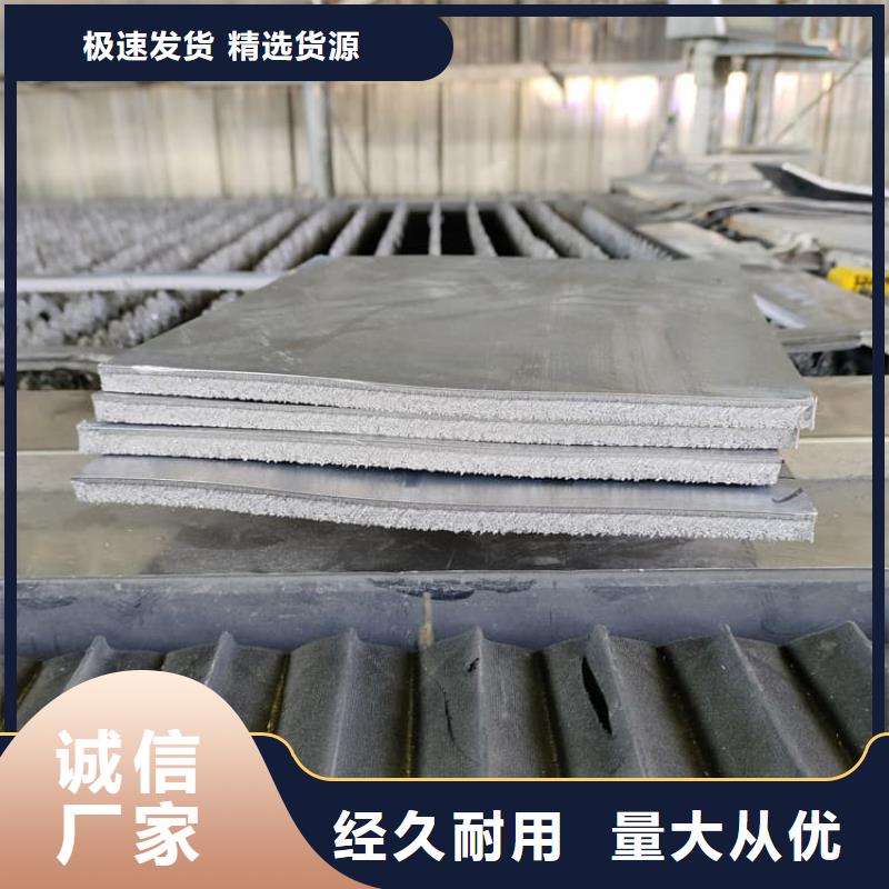實(shí)力雄厚的鉛板2mmpb供應(yīng)商