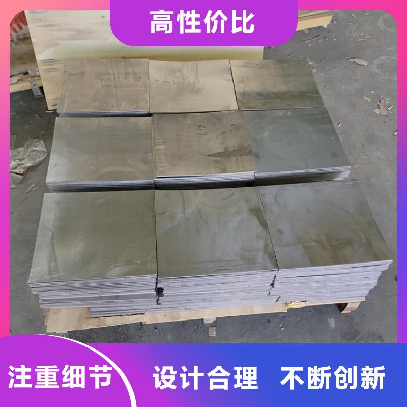 生产牙科医用铅板的厂家