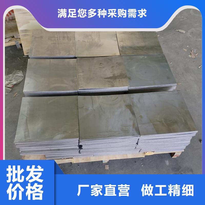 防輻射鉛板防護供貨商