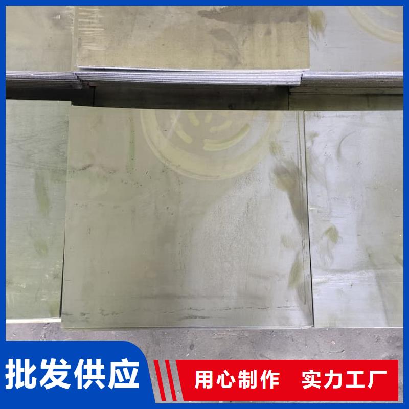 廠家批發(fā) 寵物醫(yī)院鉛板 價格優(yōu)惠