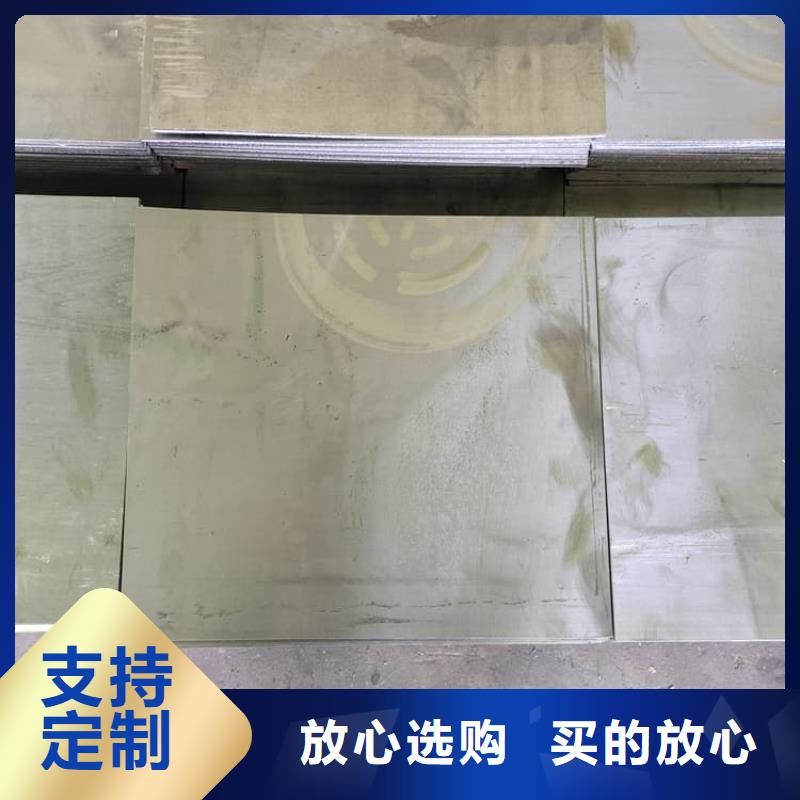 口碑好的純鉛板公司