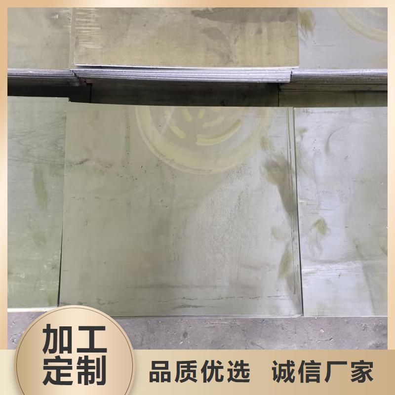 实力雄厚的3毫米铅板厂家