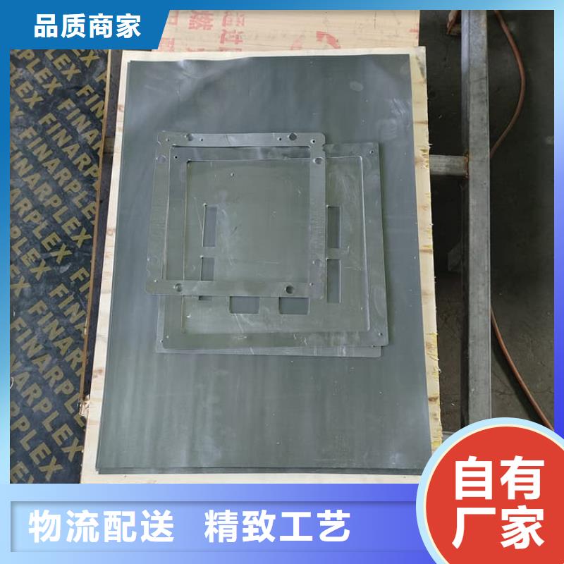 #輻射防護(hù)鉛板#-價格優(yōu)惠