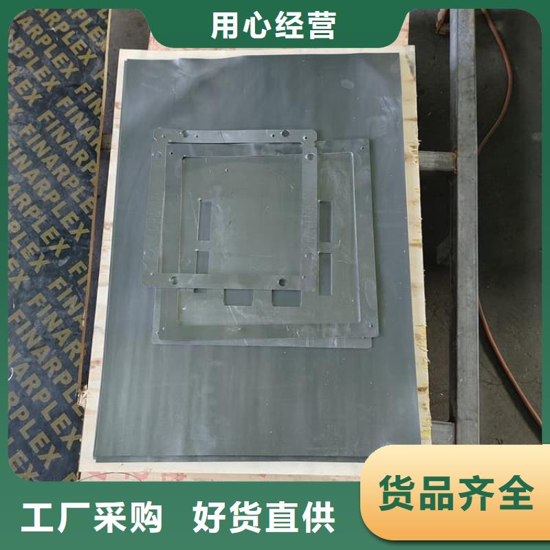 CT室機房防護鉛板行業(yè)品牌廠家