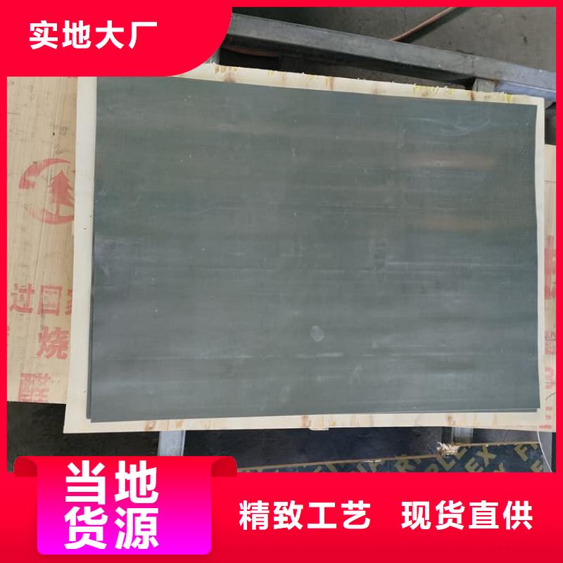 鉛板1毫米可靠滿意