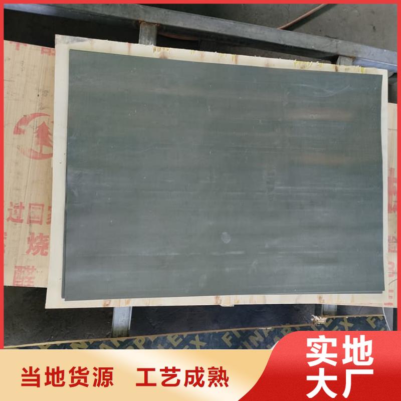 廠家批發(fā) 寵物醫(yī)院鉛板 價(jià)格優(yōu)惠