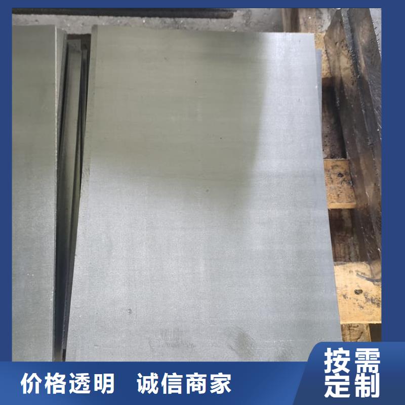 鉛板1毫米-原廠質(zhì)保
