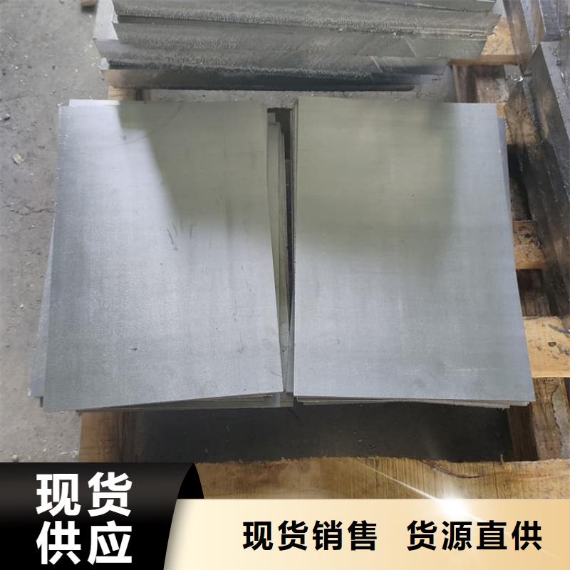 發(fā)貨及時的鉬靶室鉛皮公司
