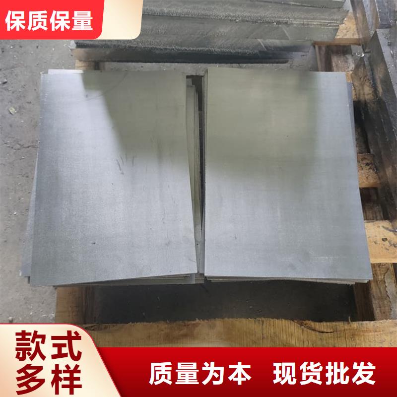 發(fā)貨及時(shí)的鉬靶室防護(hù)鉛板生產(chǎn)廠家