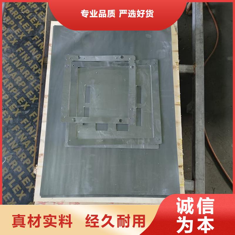 醫(yī)用鉛板優(yōu)點(diǎn)