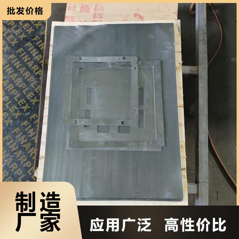 射線防護鉛皮免費咨詢