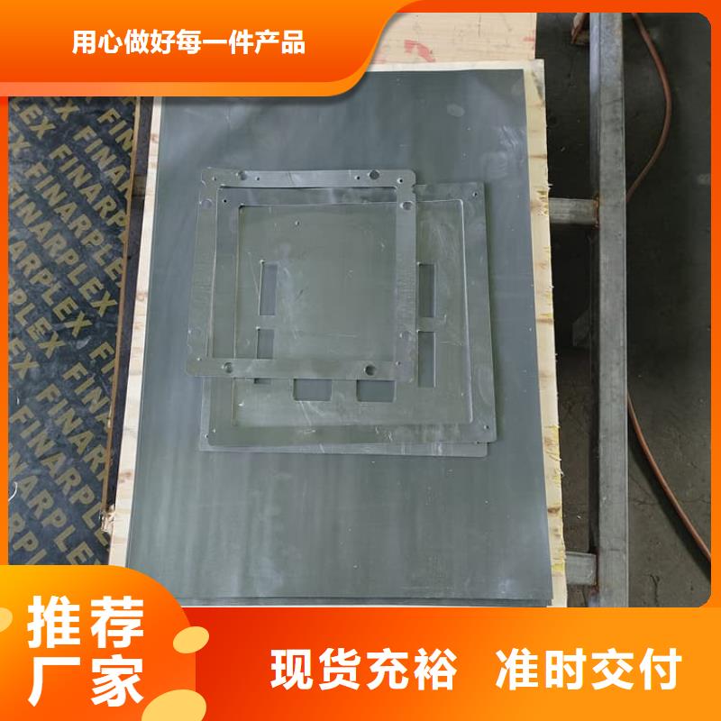 實力雄厚的鉛板2mmpb供應(yīng)商