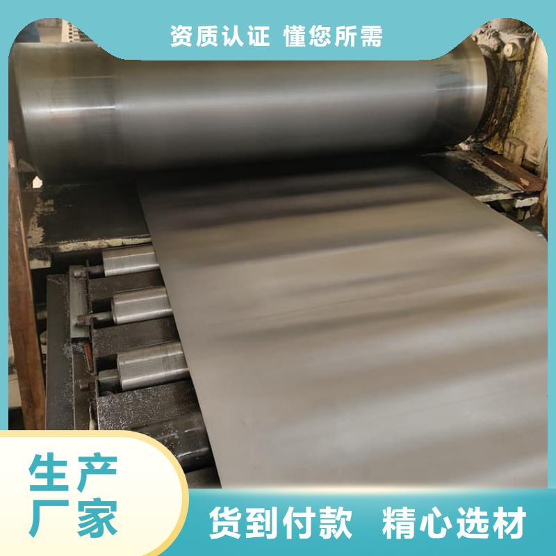 吊頂輻射鉛板、吊頂輻射鉛板生產(chǎn)廠家