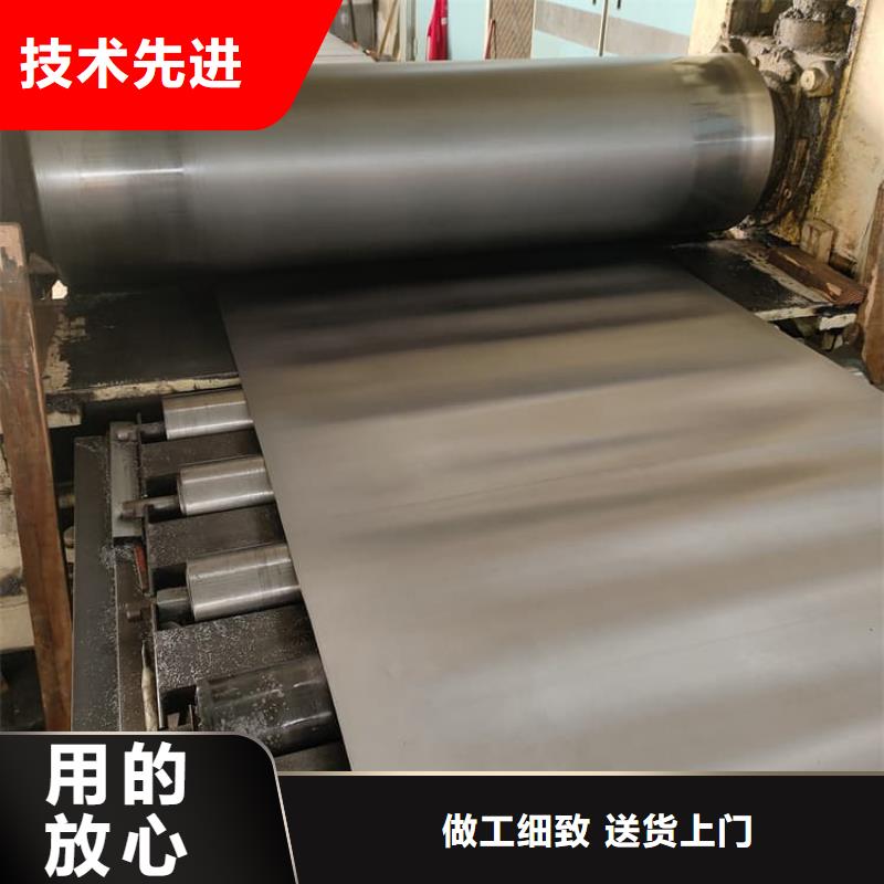 可定制的4当量铅板生产厂家