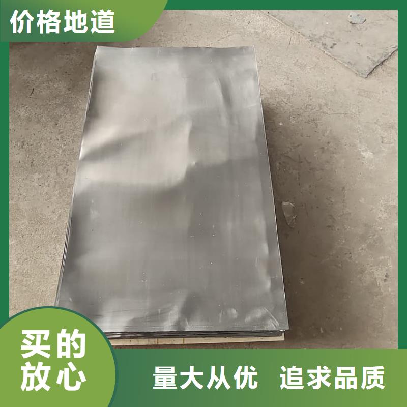 防輻射鉛板防護專業(yè)供應商