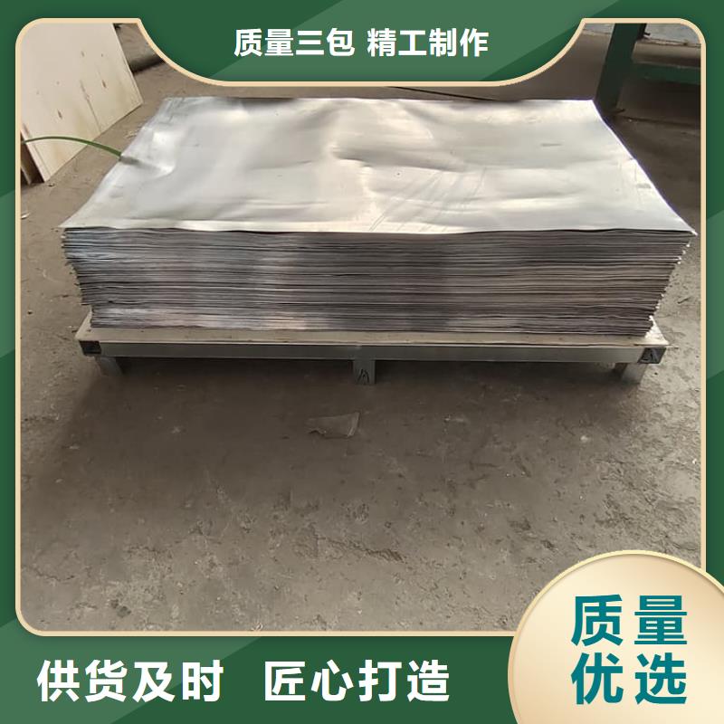 優(yōu)選：放射科鉛板品牌廠家