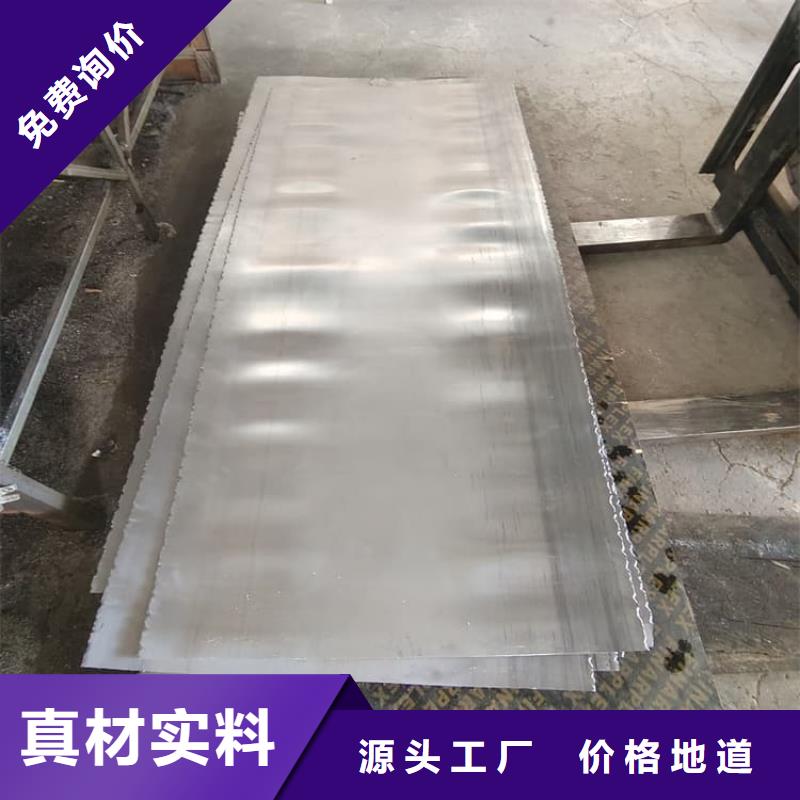 選擇正規(guī)X光室防護(hù)鉛板廠家