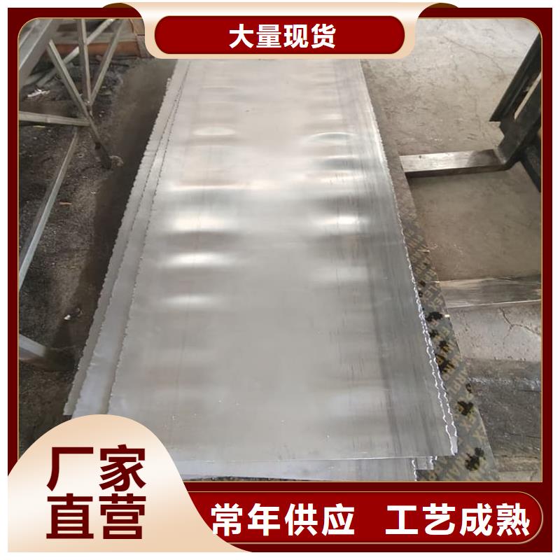 供应辐射防护铅皮1mm_优质厂家