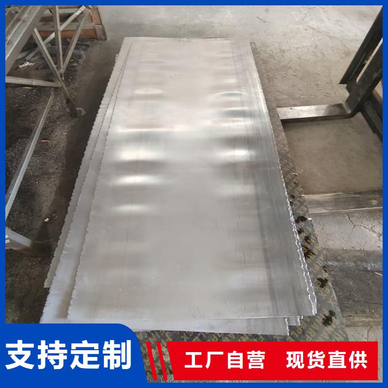 醫(yī)用鉛板實(shí)體廠家成本低