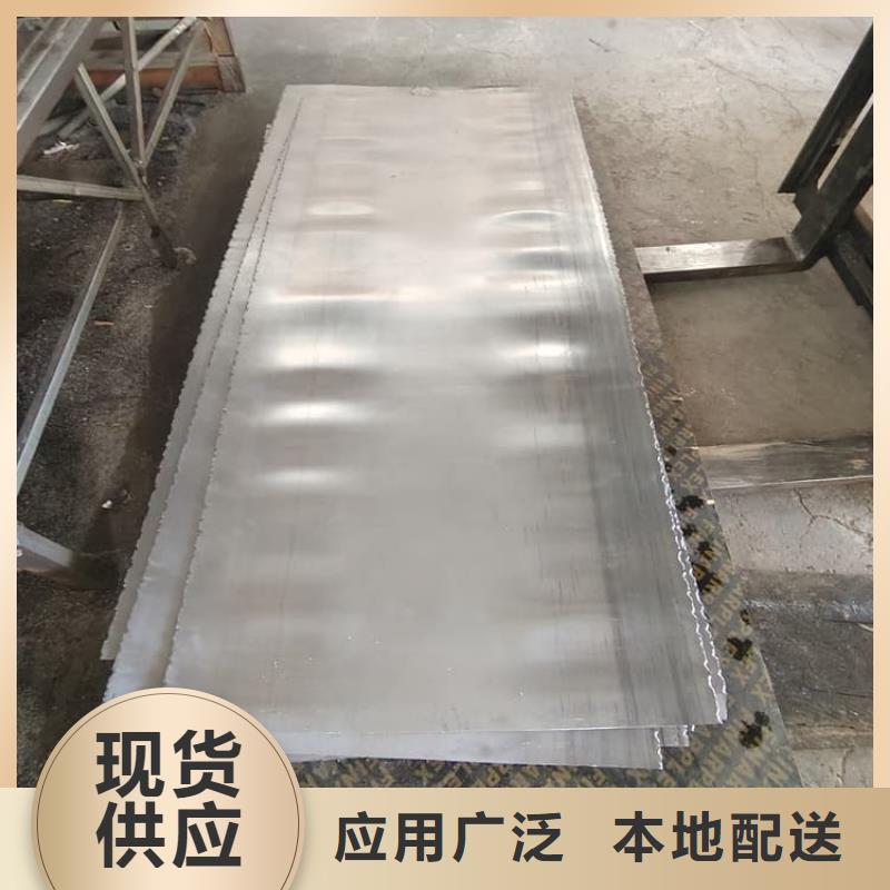 骨科拍片室鉛板免費定制