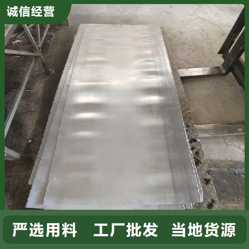 鉛板1mmpb質(zhì)量穩(wěn)定