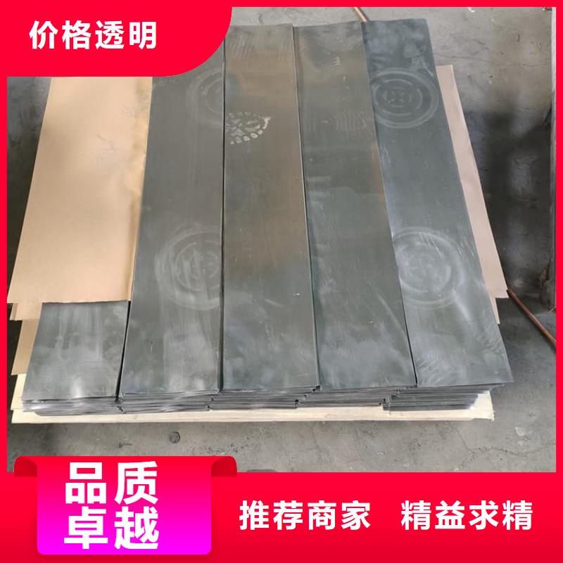 骨科拍片室鉛板批發(fā)