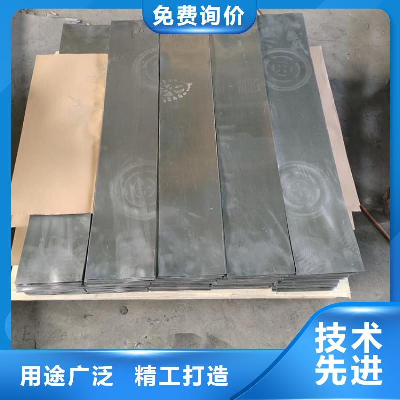純鉛板價(jià)格便宜