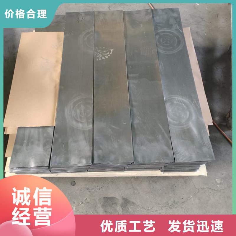 吊頂輻射鉛板、吊頂輻射鉛板生產(chǎn)廠家