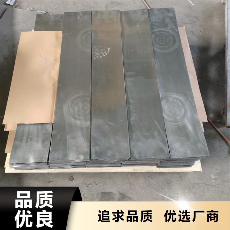 實力雄厚的鉛板2mmpb供應(yīng)商