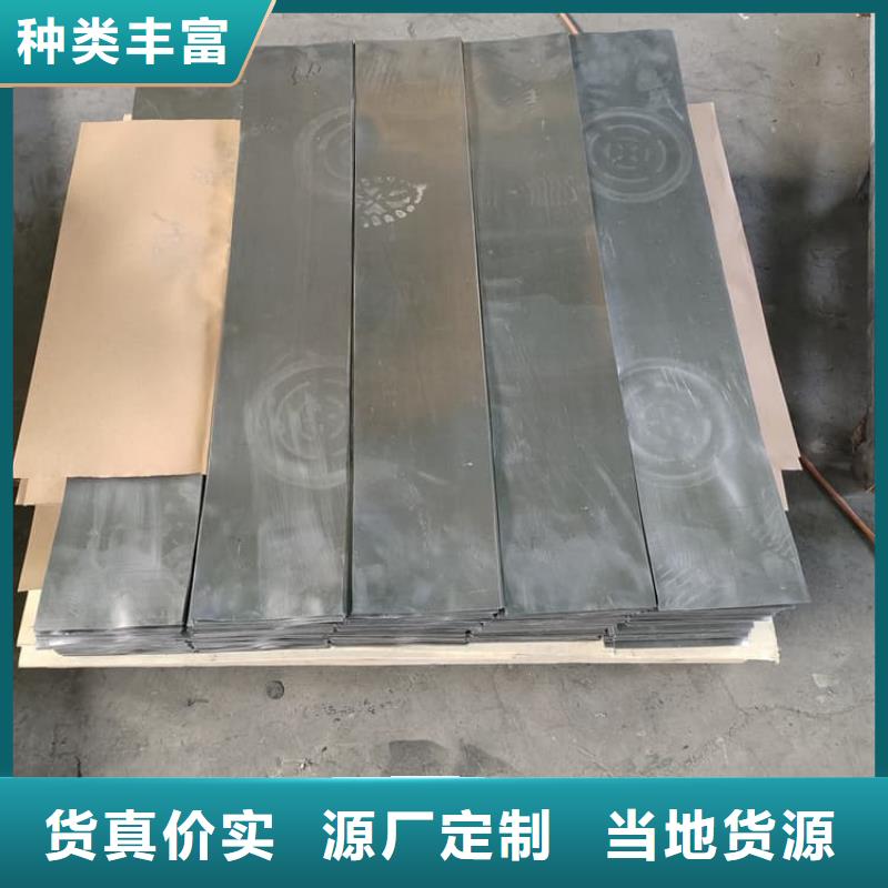 防輻射鉛板防護(hù)供貨商