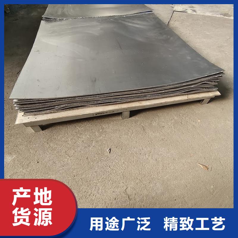 找3毫米鉛板生產(chǎn)廠家
