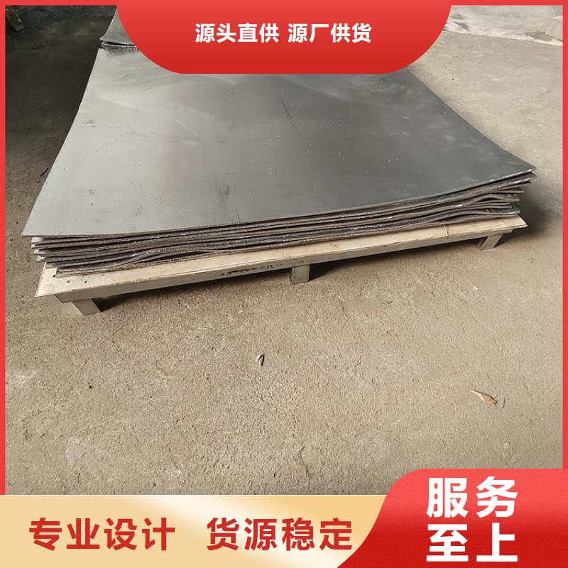 射線防護(hù)鉛板發(fā)貨快