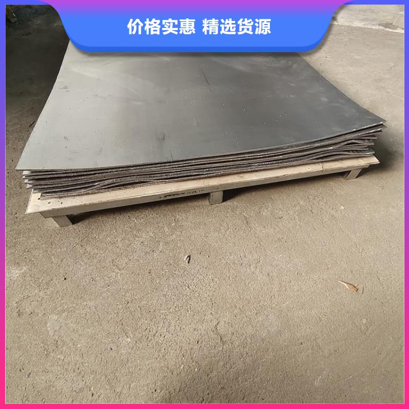 2025報價快的#射線防護(hù)鉛皮#廠家