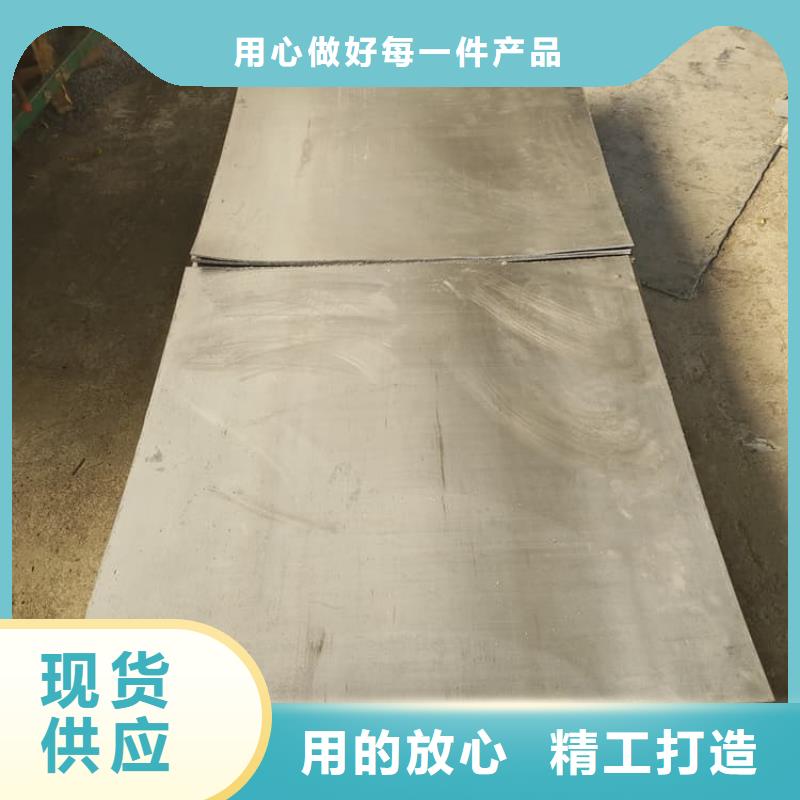 纯铅板的用途分析