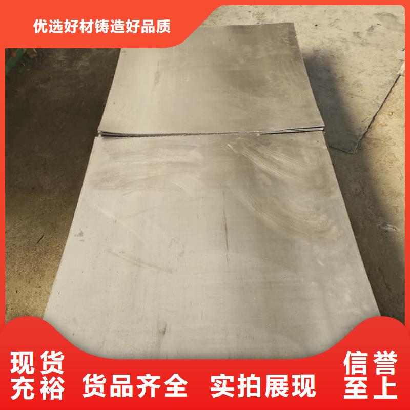 鉛木復(fù)合板多年老廠
