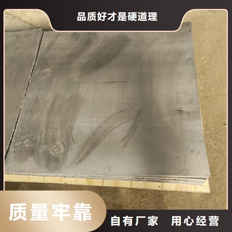 口碑好的純鉛板公司