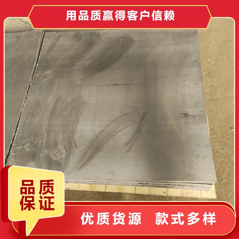 專業(yè)銷售鉬靶室防護鉛板-口碑好