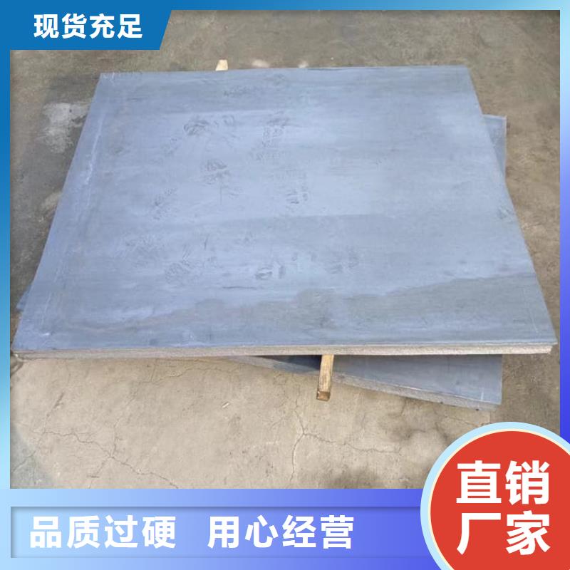 鉛木復(fù)合板多年老廠