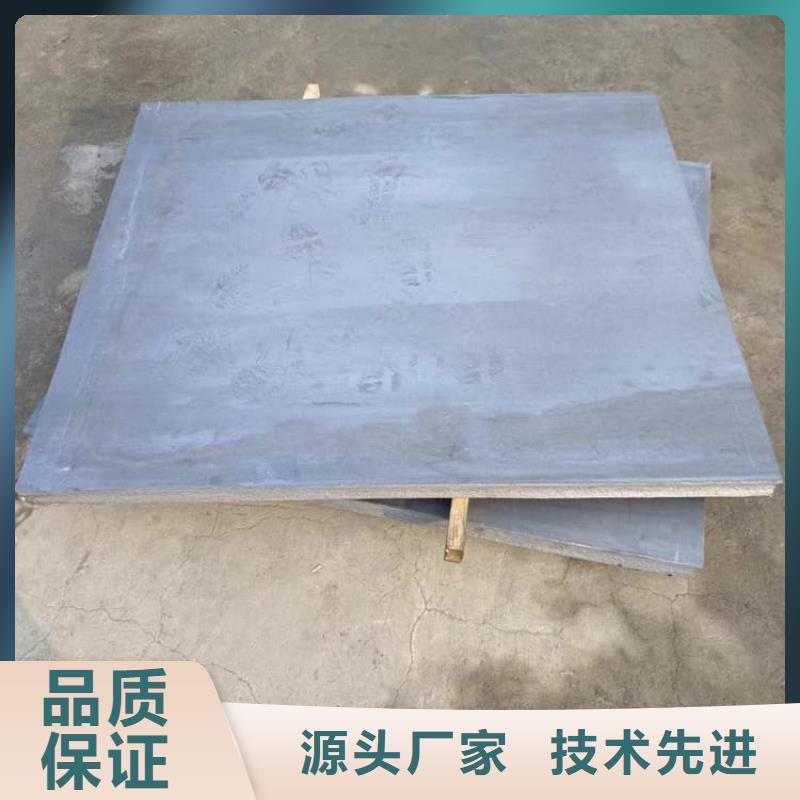 選擇正規(guī)X光室防護(hù)鉛板廠家