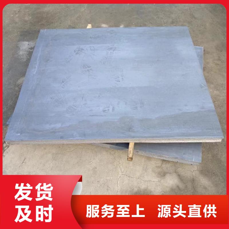 4mm铅板厂商
