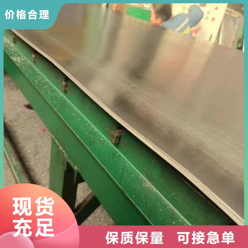 口碑好的卷鉛板基地