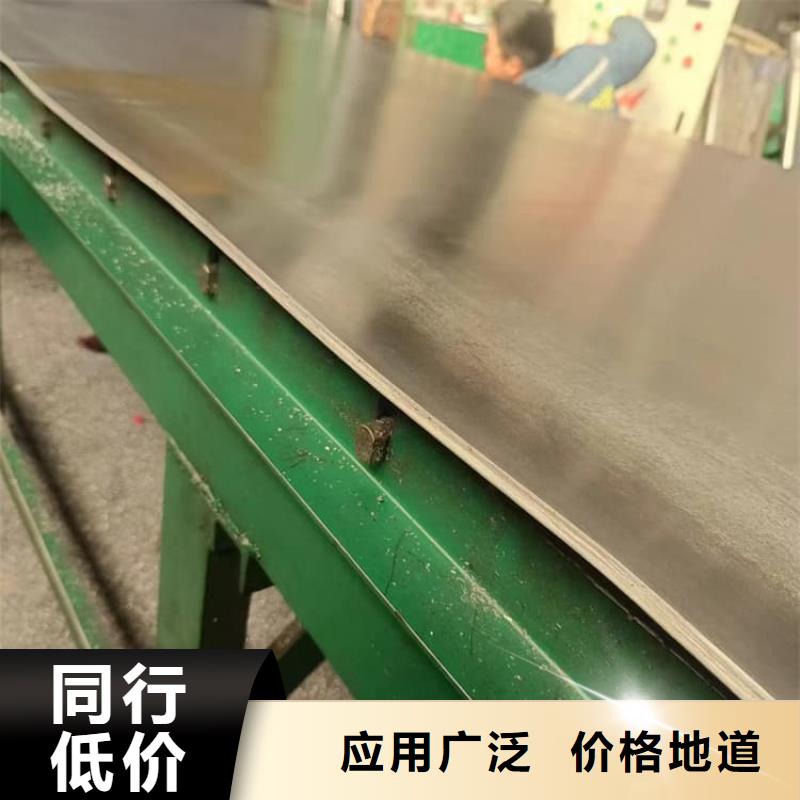 純鉛皮廠家直銷-發(fā)貨及時(shí)