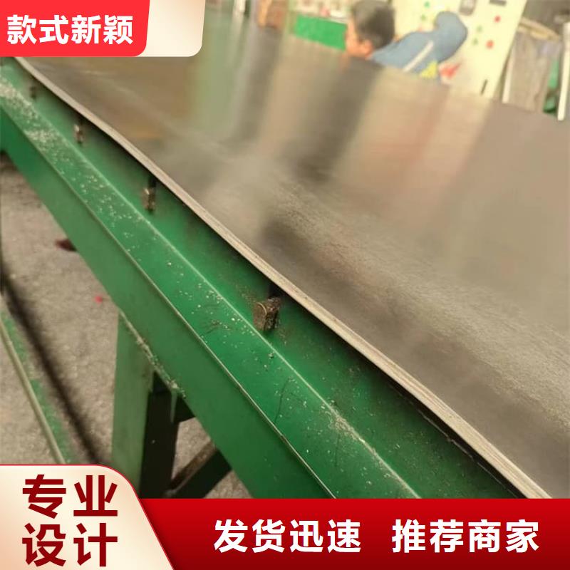 防輻射鉛板防護專業(yè)供應商